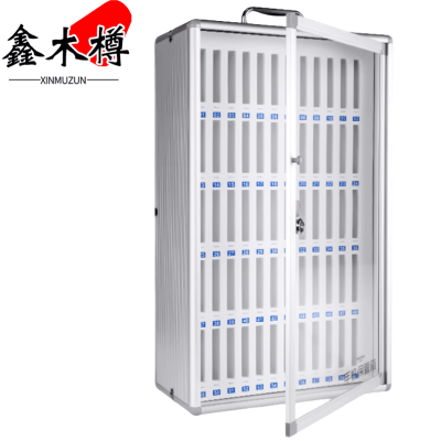 鑫木樽手机保管箱60位台