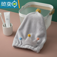 敬平干发帽女包头巾擦头发器浴帽吸水速干帽毛巾加厚洗头发帽子 双层加厚皇冠灰色