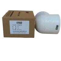 时速 PPR等径弯头 50mm 个