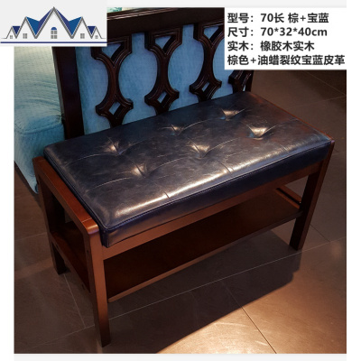 家用换鞋凳现代简约收纳凳储物鞋柜鞋架凳子进口实木穿鞋凳 三维工匠