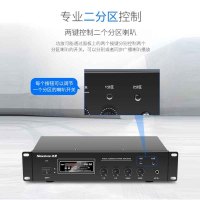 纽曼蓝牙音箱吸顶喇叭D165 5英寸一拖十二 无线蓝牙音响功放套装吊顶嵌入式家用商品背景音乐公共广播音箱系统