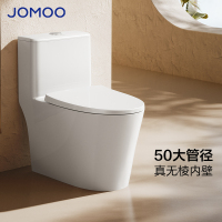 九牧(JOMOO) 大管径暴风虹吸式家用马桶 节水坐便器 11396-2-1/41KD-1