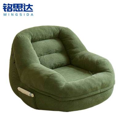 铭思达懒人沙发灯芯绒个