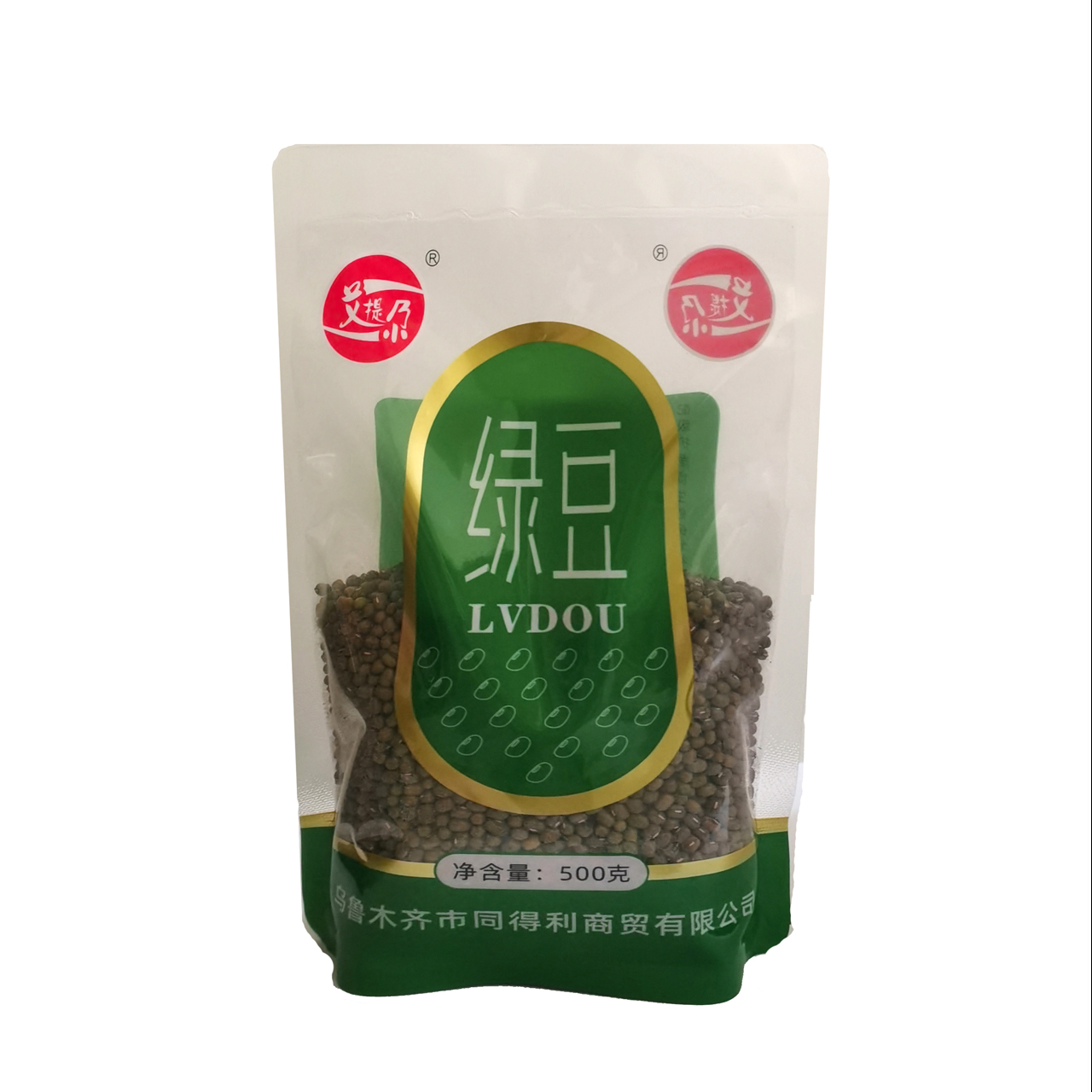 艾提尕精选绿豆500克/袋