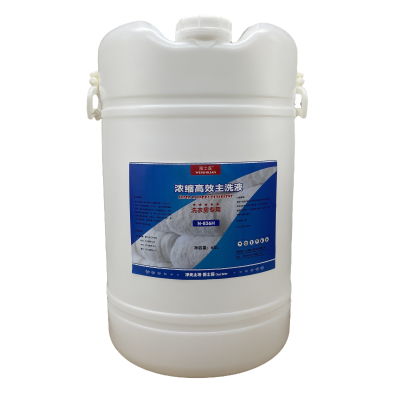 围士莲 浓缩高效主洗液 N-836H 60L 桶