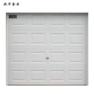北斗金云 翻板车库门 JLM-03 平方米