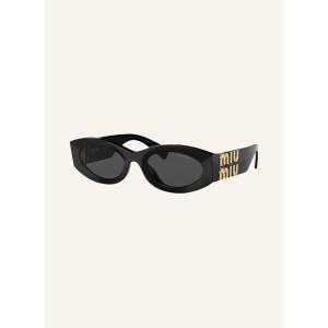 女款圆形塑料框太阳镜附眼镜盒时尚潮流