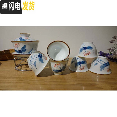 三维工匠蜂巢功夫茶具茶备 镂空茶具 米通金边茶具 玲珑功夫茶具茶杯 1手绘茶备+6只玉兰杯