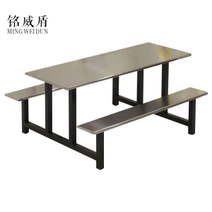 铭威盾不锈钢餐桌连体餐桌椅组合学校食堂员工小吃店快餐桌椅4人6人8人6人位铁架不锈钢餐桌