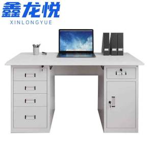 鑫龙悦 办公桌 钢制桌子 1200*600*750mm 张