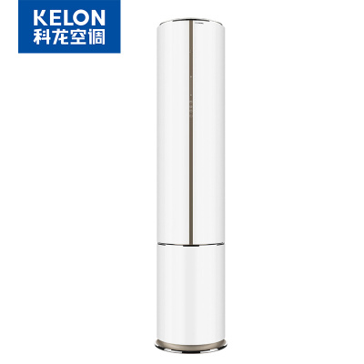 科龙（KELON）客厅立柜式圆柱家用变频一级能效3匹空调KFR-72LW/LY1X-X1
