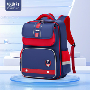 开学季大容量书包儿童小学生书包1-6年级儿童透气双肩包