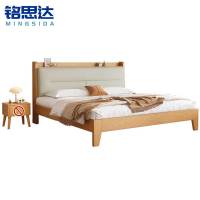 铭思达实木单人床
