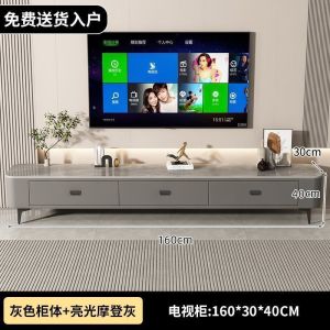 岩板电视柜组合茶几客厅家用轻奢桌高级感小户型落地茶几电视柜组合