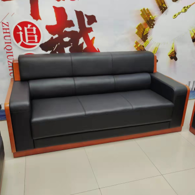 首指(SZ)办公沙发/XTD-906