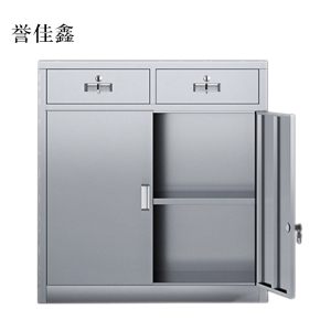 誉佳鑫文件柜不锈钢柜子储物柜资料柜档案柜带锁文件柜201二斗下节