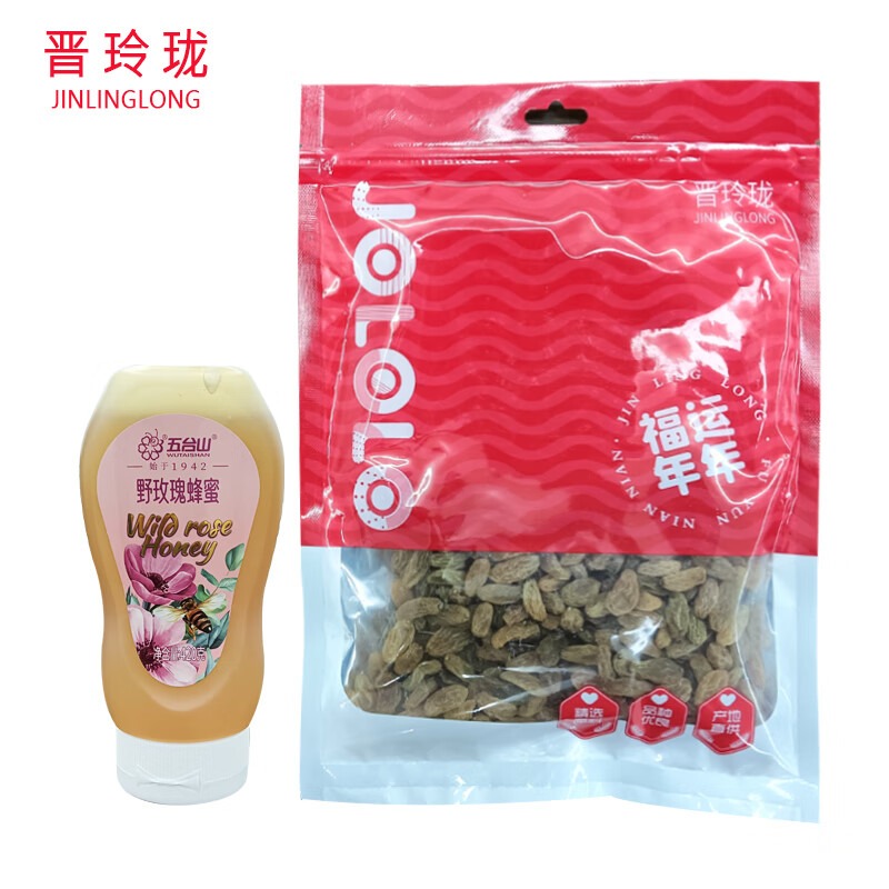 晋玲珑送清凉礼包1号620g/盒