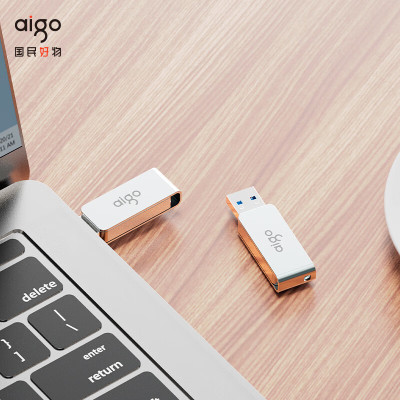 爱国者(aigo)64GB 220MB/s USB3.2 高速商务办公学习电脑U盘 U330金属旋转抗压耐用 大容量投标