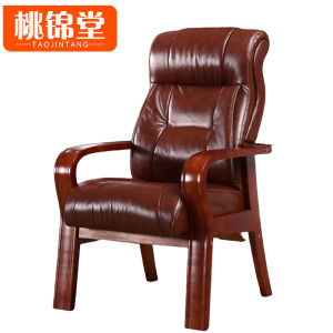桃锦堂 老板椅115cm 把