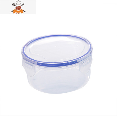 厨房冰箱商用大号长方形保鲜盒塑料加厚带盖透明收纳密封食品盒子 敬平 圆形中号 6144厨房收纳盒