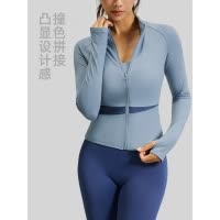 拼色瑜伽外套瑜伽服高领修身显瘦裸感健身上衣女