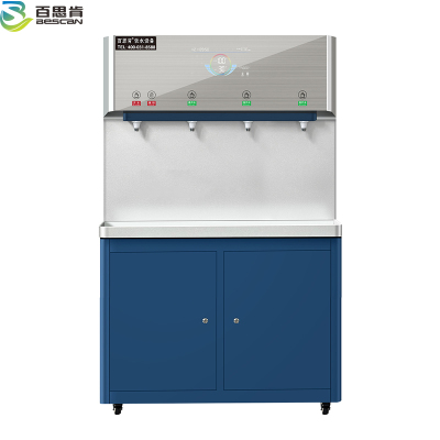 百思肯商用开水器温热型玻璃面板五级过滤BSK-BY35(台)