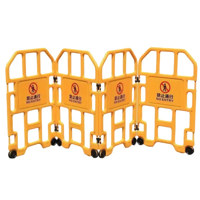 众城应鑫 施工围挡 可折叠 组