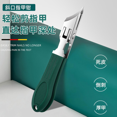 新款指甲剪刀套装指甲钳甲沟专用工具尖嘴单个修脚刀具斜口炎3759A