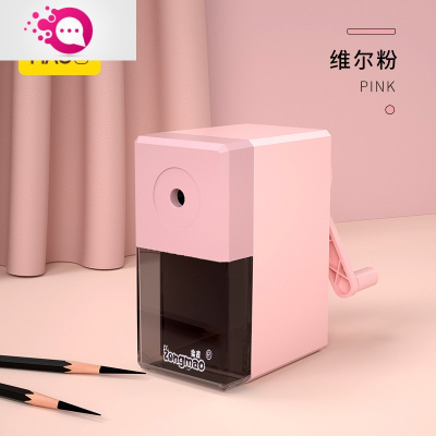 绿彩虹光素描削笔器美术生专用削笔刀炭笔铅笔卷笔刀转笔刀手动手摇刨笔机旋笔刀绞笔刀削笔机维尔粉-素描专用削笔器