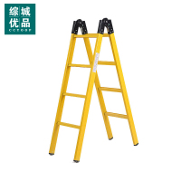 综城优品 CC-036-3 玻璃钢绝缘关节梯3米 电工配电室绝缘登高梯
