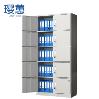 璎蕙 文件柜通五节台