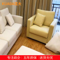 匡大 沙发舒适躺椅布艺沙发单人沙发KDT072
