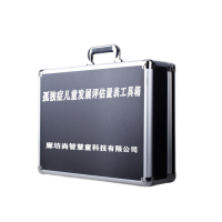 尚智慧童SZHT-GER01 孤独症儿童发展评估量表工具箱早教教具