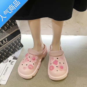 SUNTEK夜光洞洞鞋女夏新款可爱卡通松糕厚底包头半拖情侣沙滩凉鞋男大码