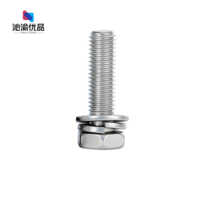 沁渝优品 不锈钢三组合螺丝 M4*16 个
