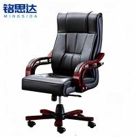 铭思达老板椅班椅张