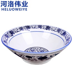 河洛伟业