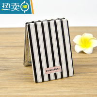 敬平可爱猫咪翻盖便携小镜子随身镜化妆镜迷你方形双面闪黑色折叠镜子便携式用镜 F款竖条纹(两面正常显示)