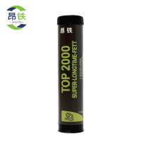 昂铁 润滑脂 TOP 2000 400g 瓶