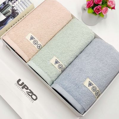优品尚竹司马抗菌毛巾家庭三件套KJ-503H套