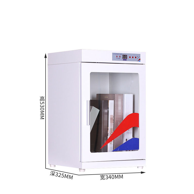 菲尔阿扎 PHIL ARZA 图书消毒柜 1层 台