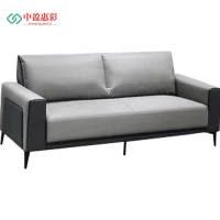 中盈惠彩 沙发 SF020 2050*850*800mm 个