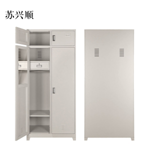 苏兴顺钢制双门内务柜