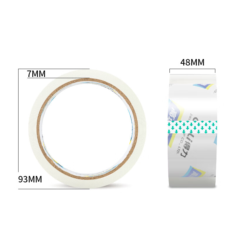 得力 透明胶带 48mm宽胶带胶布 30201 单位:组