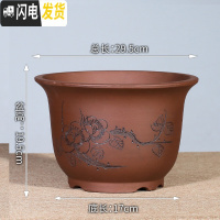 三维工匠宜兴紫砂花盆特大号盆景盆兰花盆君子兰花盆包 紫红色金钟特大号一个 手工测量误差&plusmn;0花盆容器