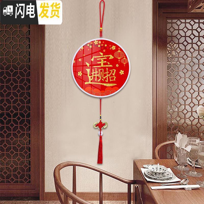 三维工匠带框钻石画小幅满钻5D贴钻十字绣福字新款小件客厅简 [年年有余版]单个装24厘米-不掉钻[送工具+流苏+挂绳]带