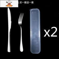 新不锈钢西餐餐具牛排盘子套装 刀叉两件套 家用牛排刀三件套 敬平 加厚刀叉+透明收纳盒
