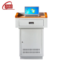 DXBG多媒体讲台教师办公桌校园教室讲桌演讲桌中控桌700*550*1000mm(木面款)(不含显示器)