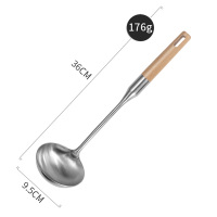 加厚不锈钢木柄锅铲木把汤勺厨房家用炒菜铲子铁炒铲防烫厨具套装 敬平 榉木柄汤勺榉木