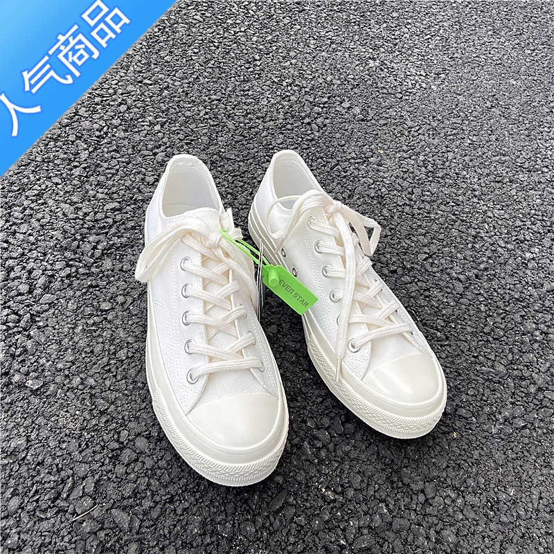 SUNTEK帆布鞋女生冈山久留米低帮纯色小白鞋休闲百搭高帮板鞋男ins